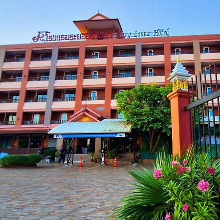 Rayong Lanna Hotel Exterior photo