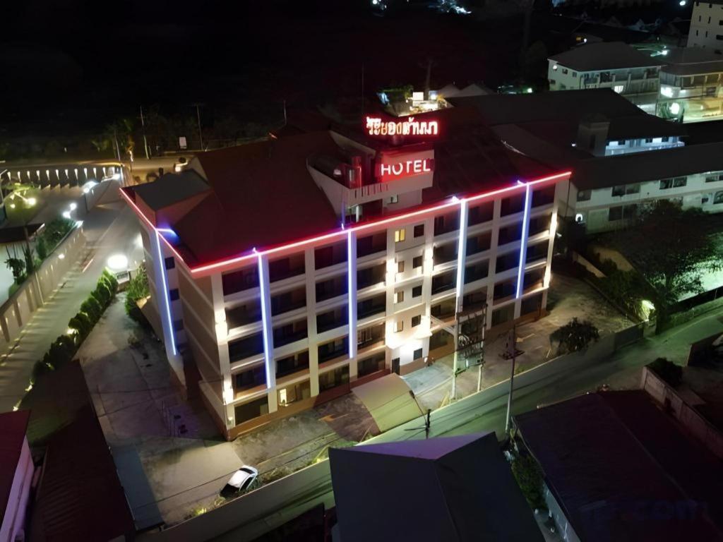 Rayong Lanna Hotel Exterior photo
