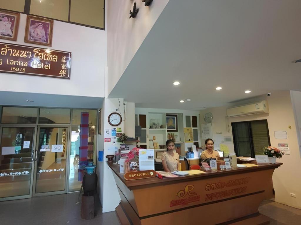 Rayong Lanna Hotel Exterior photo