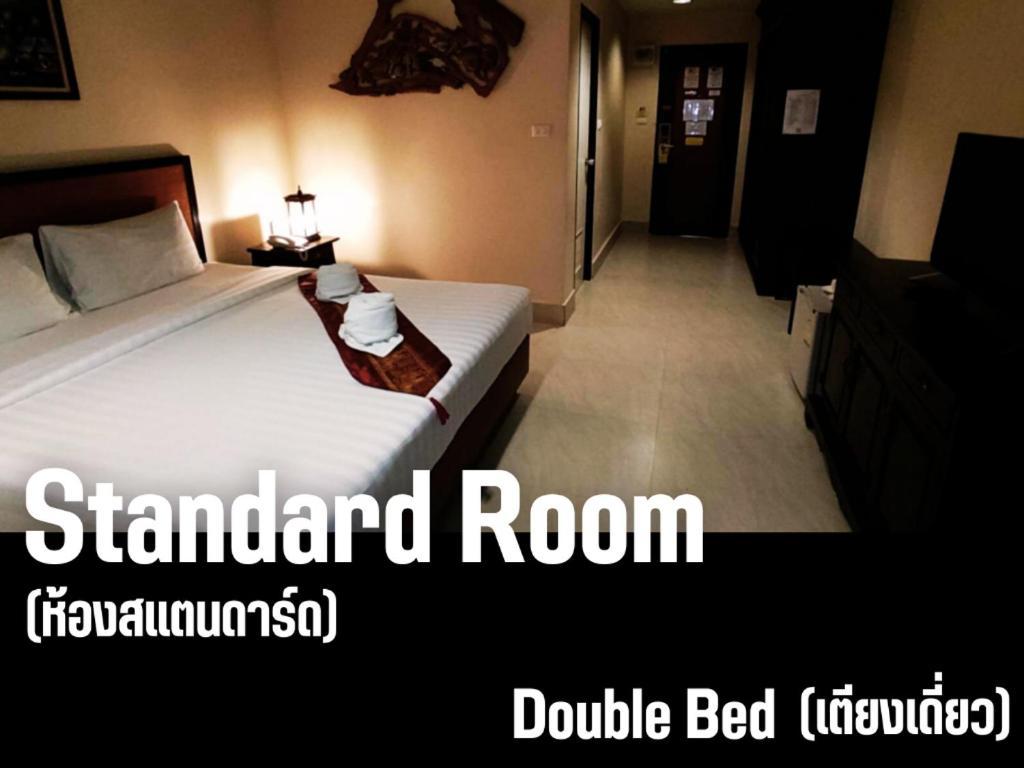 Rayong Lanna Hotel Exterior photo